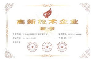 AG��˾(�й�����)�����޹�˾����