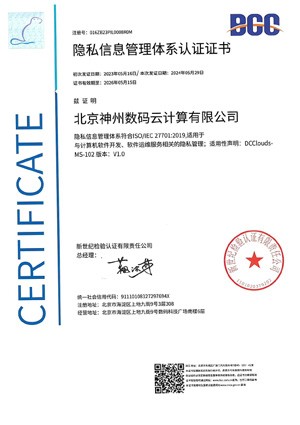 AG��˾(�й�����)�����޹�˾����