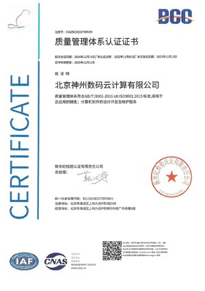 AG��˾(�й�����)�����޹�˾����