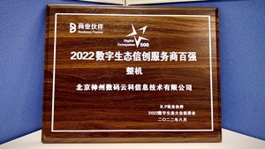 AG��˾(�й�����)�����޹�˾����