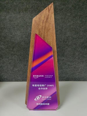 AG��˾(�й�����)�����޹�˾����