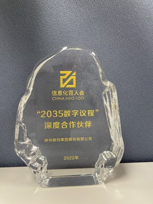 AG��˾(�й�����)�����޹�˾����