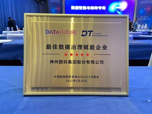 AG��˾(�й�����)�����޹�˾����