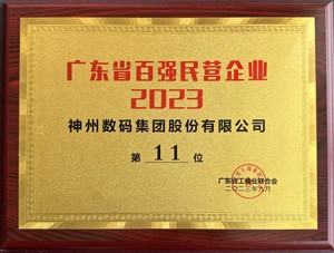 AG��˾(�й�����)�����޹�˾����