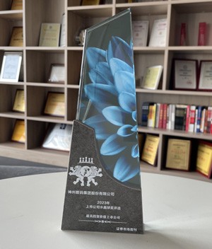 AG��˾(�й�����)�����޹�˾����