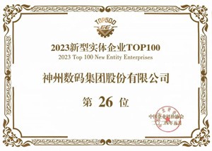 AG��˾(�й�����)�����޹�˾����