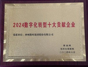 AG��˾(�й�����)�����޹�˾����