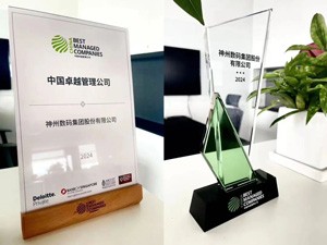 AG��˾(�й�����)�����޹�˾����