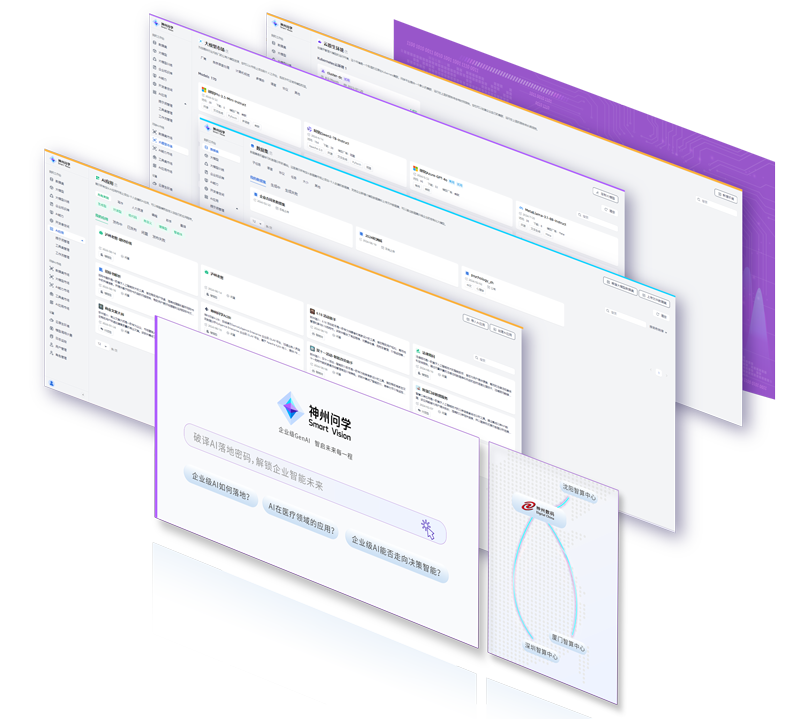 AG��˾(�й�����)�����޹�˾����