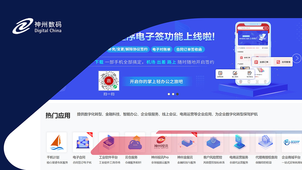 AG��˾(�й�����)�����޹�˾����