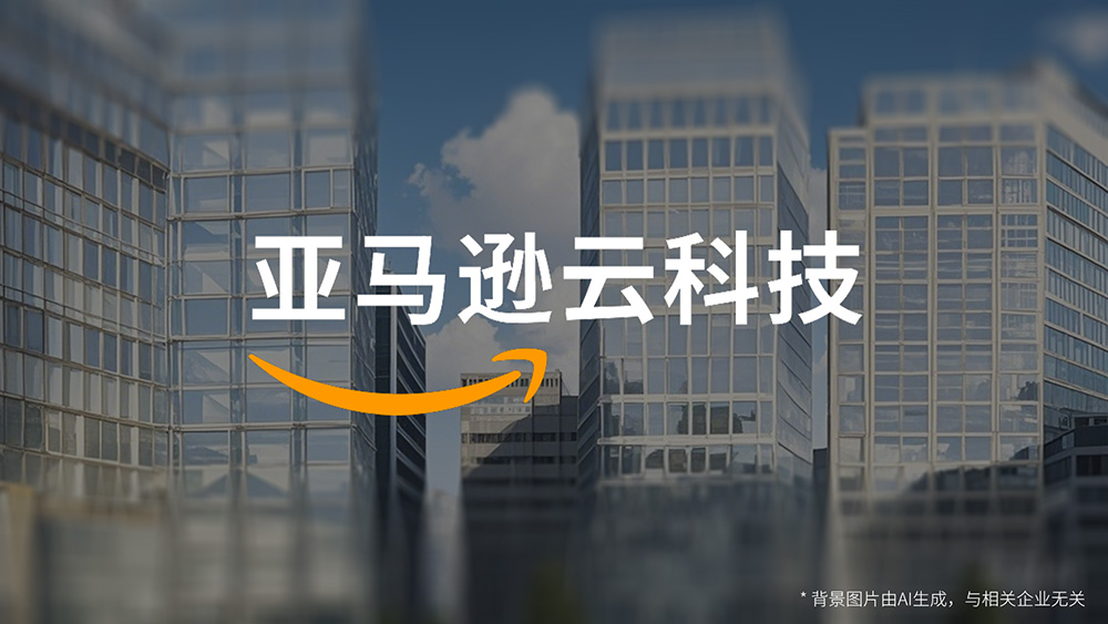 AG��˾(�й�����)�����޹�˾����