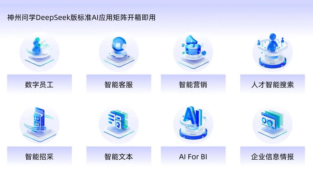 AG��˾(�й�����)�����޹�˾����