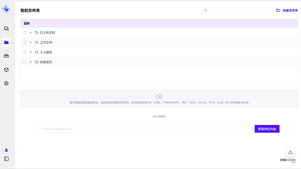 AG��˾(�й�����)�����޹�˾����