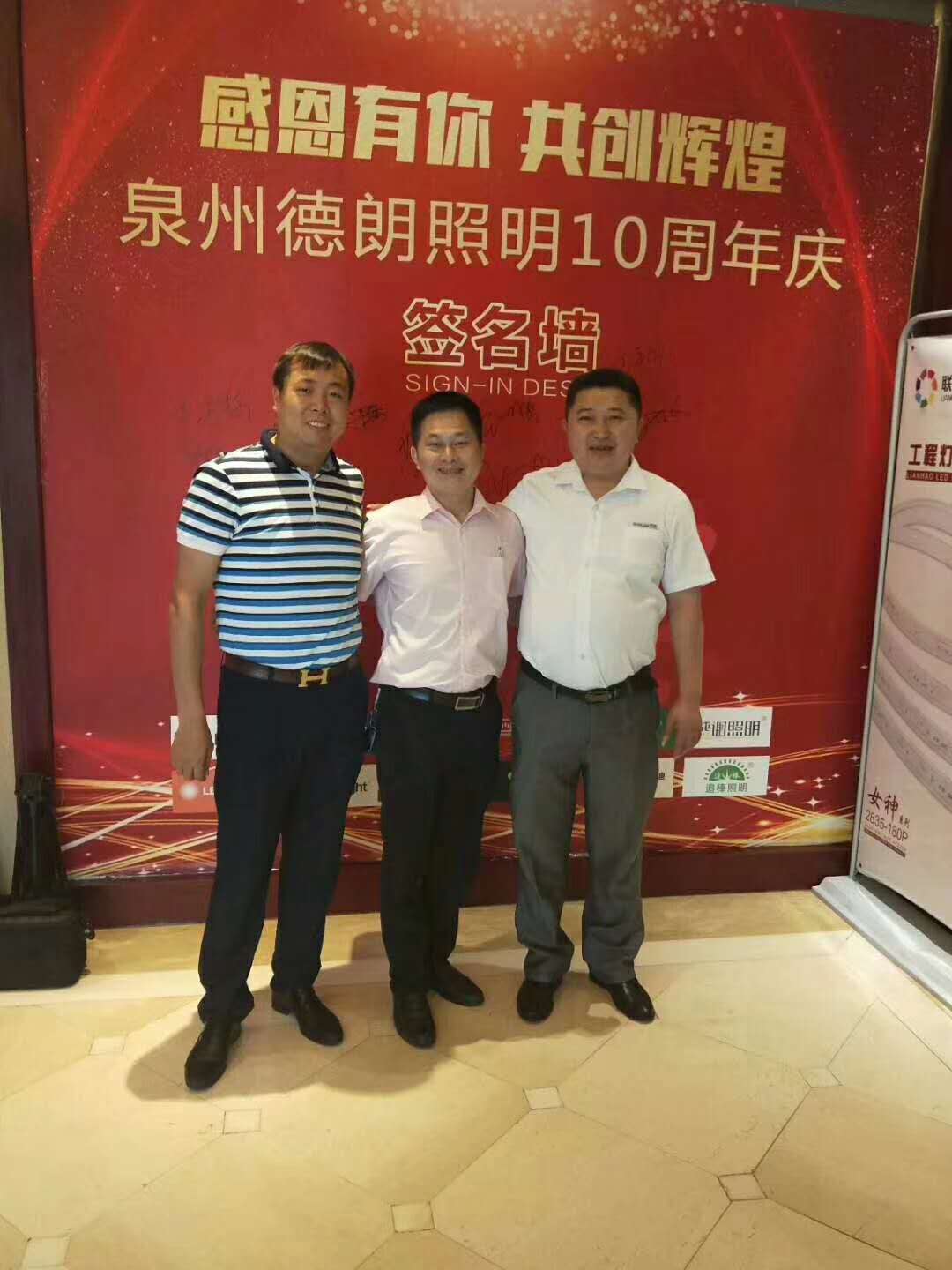 英国·威廉希尔(williamhill)唯一中文官方网站