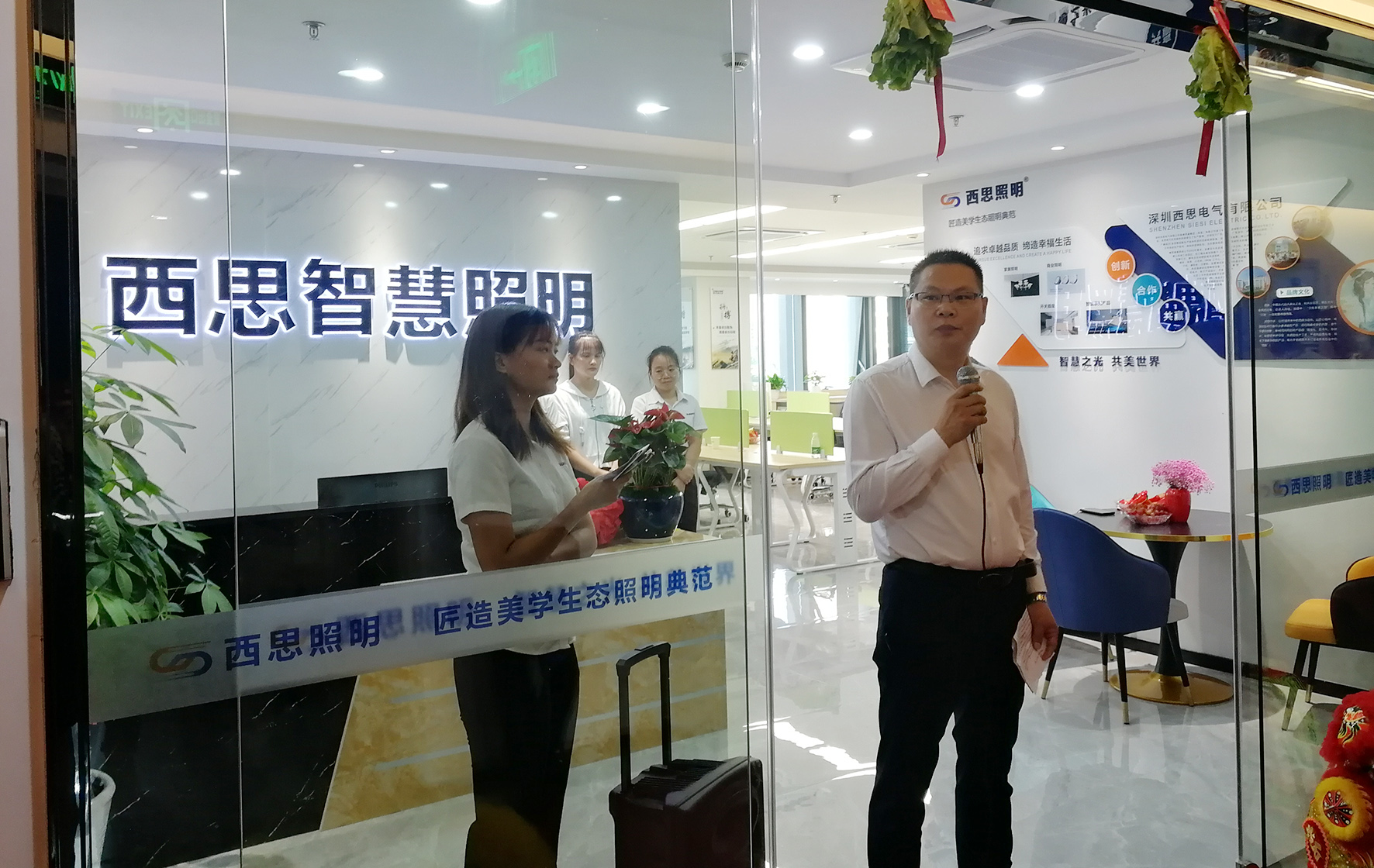 英国·威廉希尔(williamhill)唯一中文官方网站