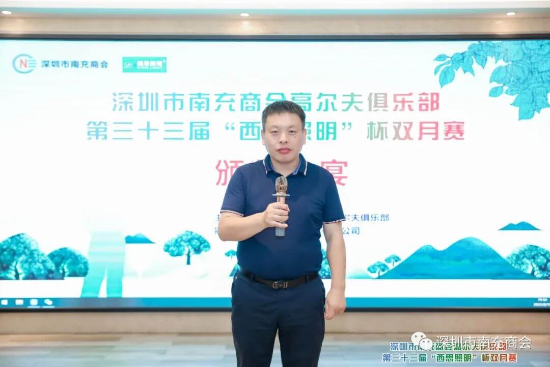 英国·威廉希尔(williamhill)唯一中文官方网站
